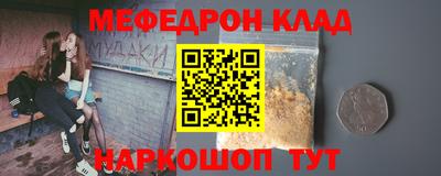 амф Лесосибирск