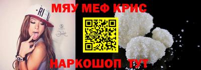 амф Лесосибирск