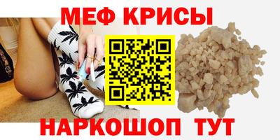 амф Лесосибирск