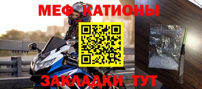 амф Лесосибирск