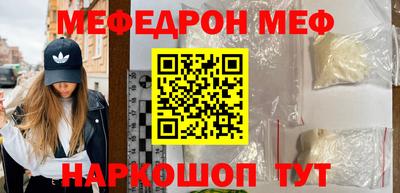 jwh Ливны