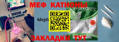 jwh Ливны