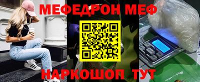 apvp Ликино-Дулёво