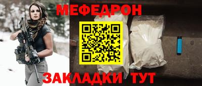 амф Лесосибирск