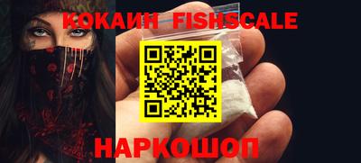 амф Лесосибирск