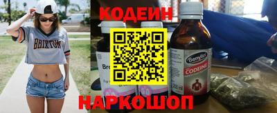 амф Лесосибирск