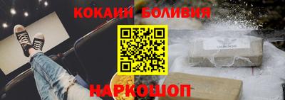 apvp Ликино-Дулёво