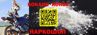 apvp Ликино-Дулёво