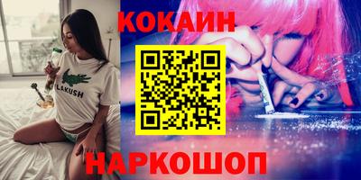 apvp Ликино-Дулёво