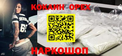 apvp Ликино-Дулёво