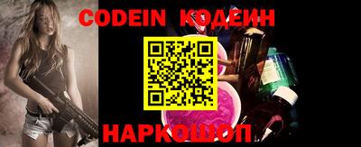 jwh Ливны