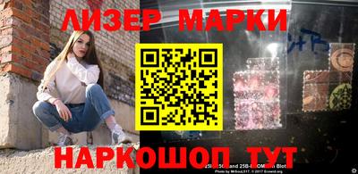 jwh Ливны