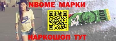 apvp Ликино-Дулёво