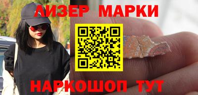 амф Лесосибирск