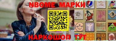 apvp Ликино-Дулёво
