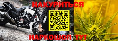 амф Лесосибирск