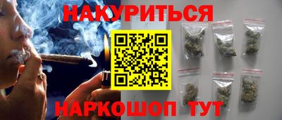 амф Лесосибирск