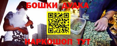 apvp Ликино-Дулёво
