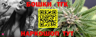 jwh Ливны