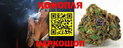 jwh Ливны
