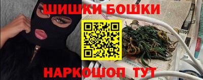 jwh Ливны