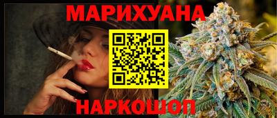 амф Лесосибирск
