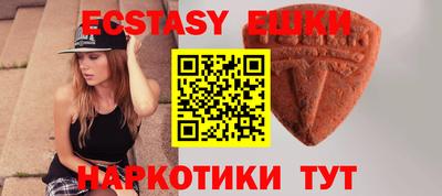 apvp Ликино-Дулёво