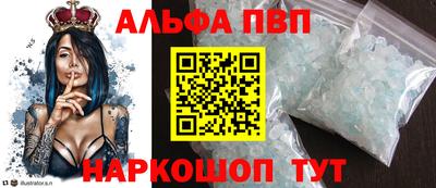 jwh Ливны