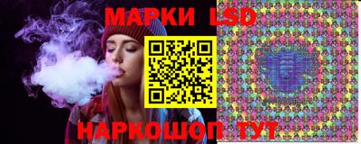 apvp Ликино-Дулёво