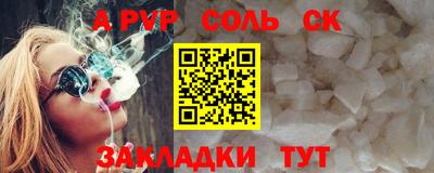 амф Лесосибирск