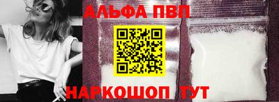 jwh Ливны