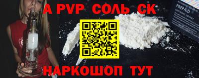 jwh Ливны