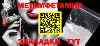 apvp Ликино-Дулёво