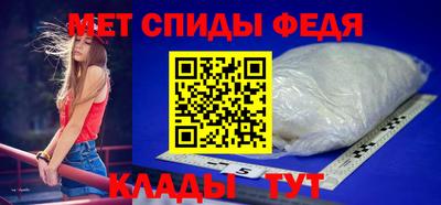 jwh Ливны