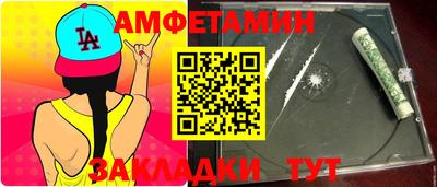 apvp Ликино-Дулёво