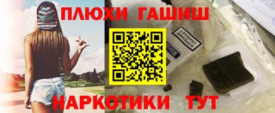 амф Лесосибирск