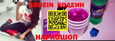 jwh Ливны