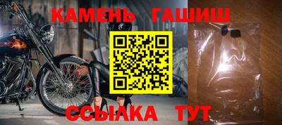 apvp Ликино-Дулёво