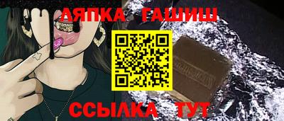 apvp Ликино-Дулёво