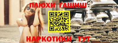 амф Лесосибирск