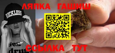 амф Лесосибирск