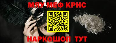 jwh Ливны